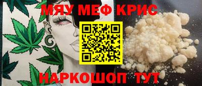 MDMA Premium VHQ Будённовск