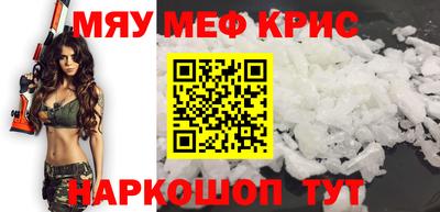 MDMA Premium VHQ Будённовск
