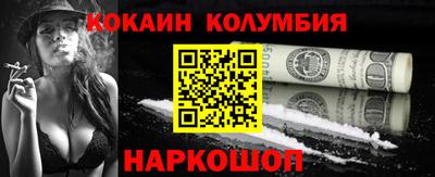 MDMA Premium VHQ Будённовск