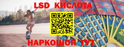 амф Бугуруслан
