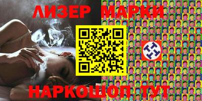 амф Бугуруслан