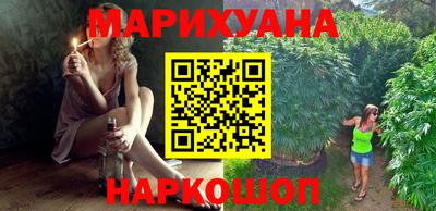 ALPHA-PVP Бузулук