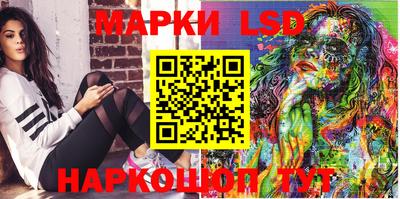 амф Бугуруслан