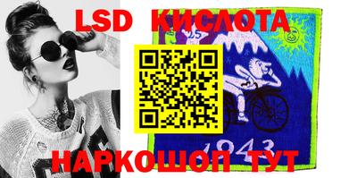 амф Бугуруслан