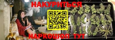 MDMA Premium VHQ Будённовск