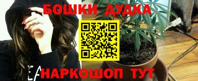 амф Бугуруслан