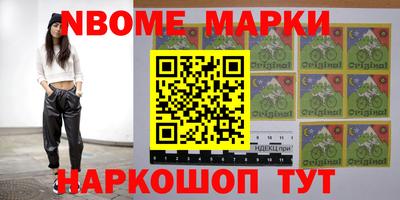MDMA Premium VHQ Будённовск