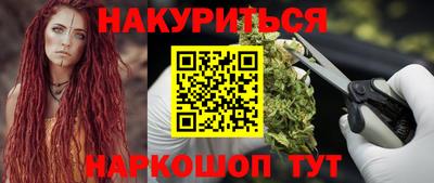 MDMA Premium VHQ Будённовск