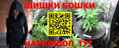 MDMA Premium VHQ Будённовск