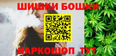 ALPHA-PVP Бузулук
