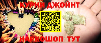 ALPHA-PVP Бузулук