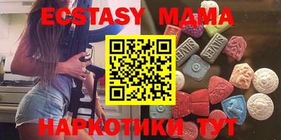 амф Бугуруслан