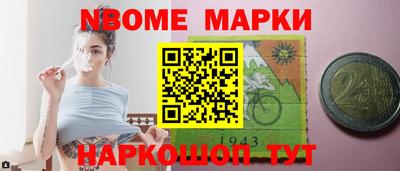 амф Бугуруслан