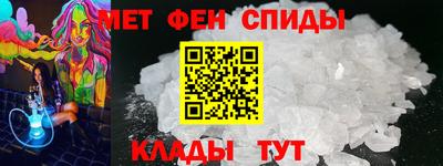 амф Бугуруслан