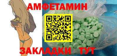 MDMA Premium VHQ Будённовск