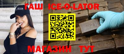 MDMA Premium VHQ Будённовск