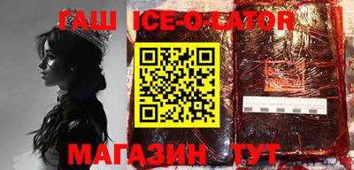 амф Бугуруслан