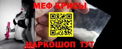 амф Бугуруслан
