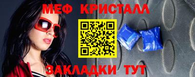 MDMA Premium VHQ Будённовск